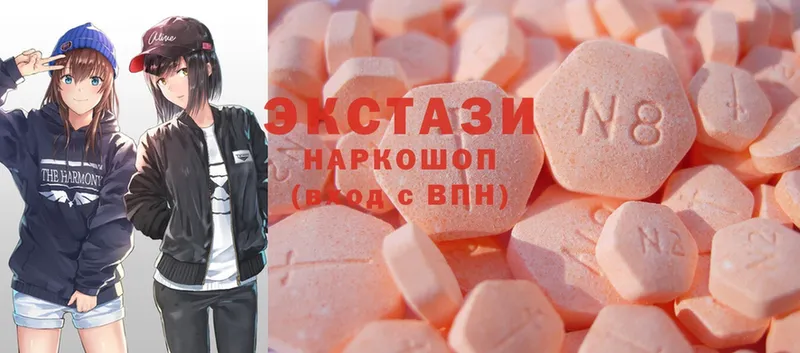 гидра рабочий сайт  Ковров  Ecstasy 250 мг 